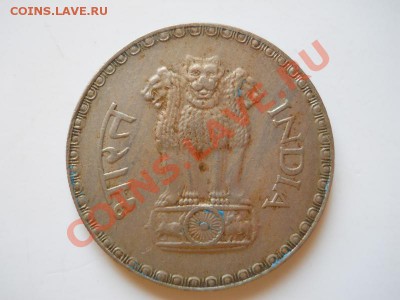 Индия. 1 Rupee 1980 Года. Окончание в 21.10, 23.03.2012. - 18.JPG