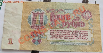  до 22 марта - IMG_5941