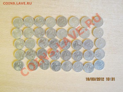 40шт(5 комплектов)2 руб Города герои+Гагарин в блеске - 111 011