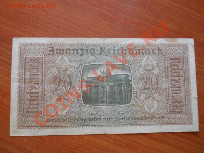 Бона Германии. Окончание в 21.00, 24.03.2012. - 2.JPG
