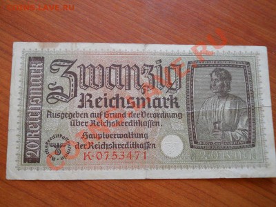 Бона Германии. Окончание в 21.00, 24.03.2012. - 1.JPG