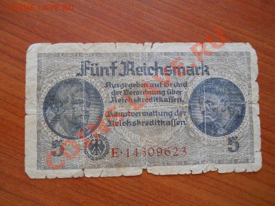 Бона Германии №2. Окончание в 21.00, 24.03.2012. - 3.JPG