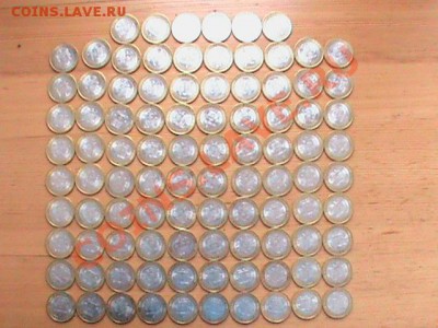 Ненецкий АО 96 штук из оборота - НАО.JPG