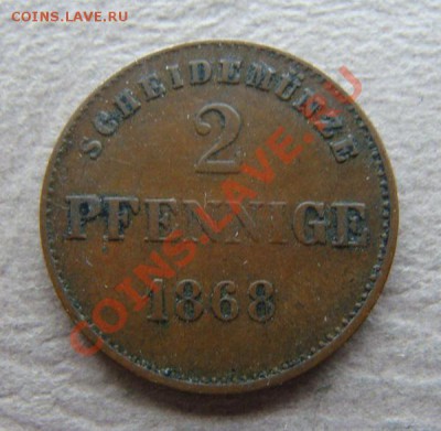-Германия- Саксен-Майнинген 2 пфеннига 1868 - до 23.03.20 - DSC05243.JPG