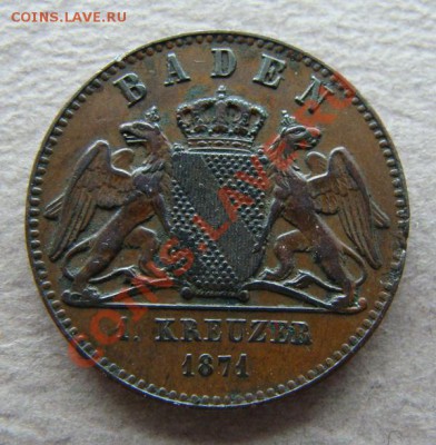 -Германия-  Баден "мирный крейцер" 1871  - до 23.03.12 - DSC05239.JPG