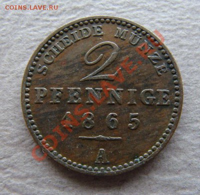 -Германия- Саксен-Веймар-Эйзенах 2 пфен. 1865  - до 23.03.12 - DSC05245.JPG