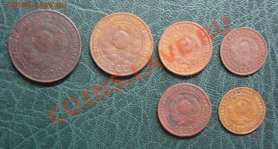 """1,2,3,5 копеек 1924года""" - медь.JPG