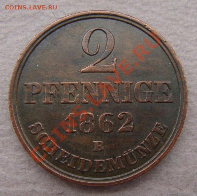 -Германия- Ганновер  2 пфеннига 1862 В - до 23.03.12 - DSC05254.JPG