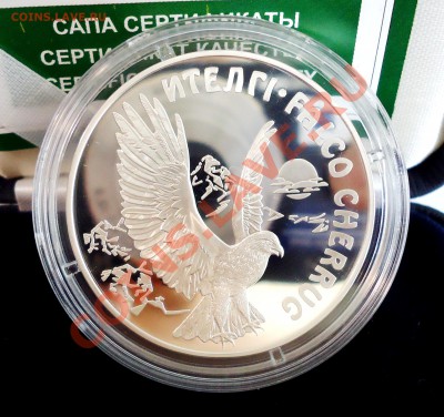 Не частные серебряные монеты разных стран.Не дорого. - DSC04804.JPG