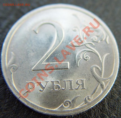 бонус 2009 год - 2-3.JPG