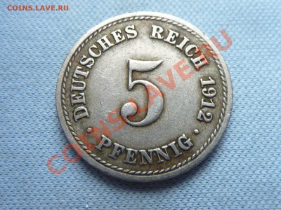 Германия 5 пфенниг.1912г. до 24.03.12 в 22-00 - MEMO0029.JPG