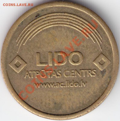 Прибалтика 1922-2012 Пополняемая тема - Lido b