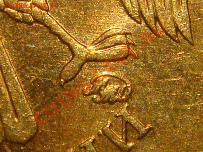 10 рублей 2010 ММД 1.23 Г до 20-00 22.03.12 - DSC05896.JPG