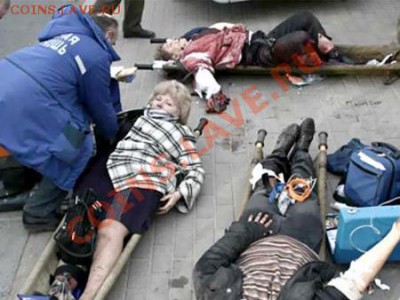 ПОЗОР - l9ad9b7e3c16f339d1dd50dabf12de99d1326457785