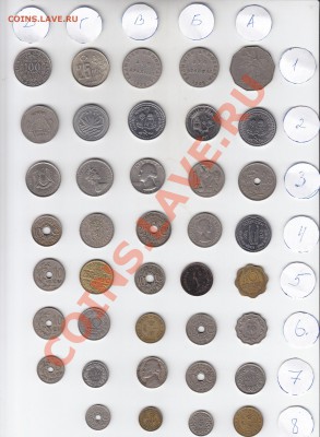 РАСПРОДАЖА! Иностранные монеты по 30 руб - IMG