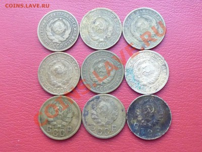 2 КОПЕЙКИ 1926,29,30,31,34,35,35(Н),36,37г. до 24.03.12 в 22 - MEMO0072.JPG