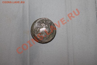 Старая монета - Изображение 005