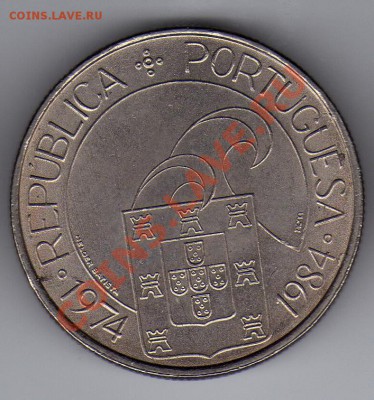 ПОРТУГАЛИЯ 25 ЭСКУДО 1984 РЕВОЛЮЦИЯ ДО 22.03.12 В 22Ч (1774) - 9