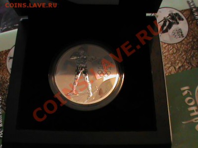 3 Рубля Сочи 2014 Биатлон на обмен. - DSC00115.JPG