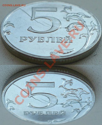 12 - 2011м.JPG