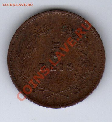 ПОРТУГАЛИЯ 5 РЕЙСОВ 1906 ДО 22.03.12 В 22.00МСК (1534) - 19a