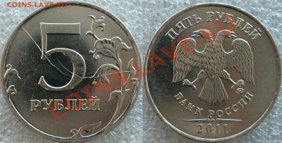 12 - 5-2011.JPG