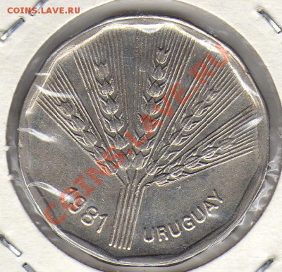 УРУГВАЙ 2 НОВЫХ ПЕСО 1981 ФАО ДО 22.03.12-22Ч (1808) - 20