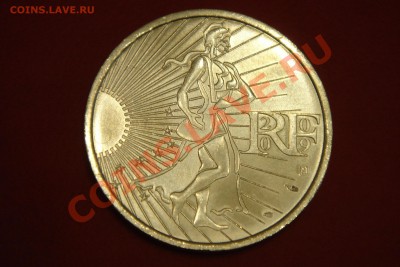 МОНЕТЫ МИРА (пополняемая) - DSC07062.JPG
