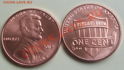 НОВИНКА!!  1ЦЕНТ  2012г. - 100_0600.JPG