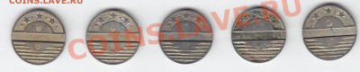 Прибалтика 1922-2012 Пополняемая тема - lattelekom all a