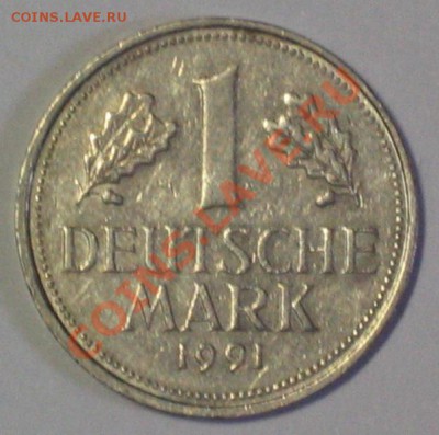 1 марка германия 1991 22.03.2012 в 22.00 - 003.JPG