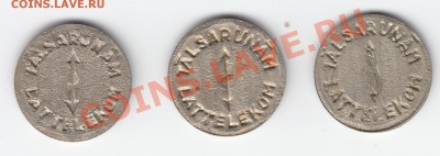 Прибалтика 1922-2012 Пополняемая тема - lattelekom st all a