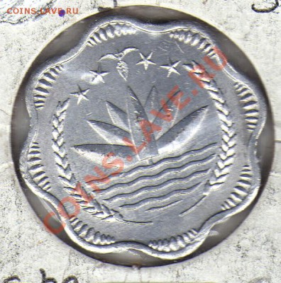 БАНГЛАДЕШ 10 ПОЙША 1974 ФАО ДО 22.03.12-22Ч (1552) - 34