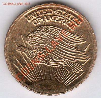 ВНИМАНИЕ! ЗОЛОТО  1 доллар США  - до22.00мск 24.03.12 - img326