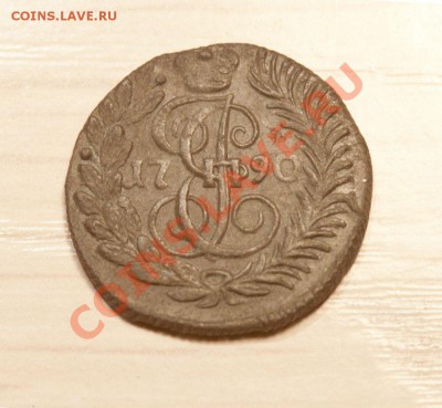 Полушка 1790 г. КМ. Красивая! до 21.03.12. в 21.00 мв - 0001-1