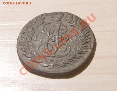 Полушка 1790 г. КМ. Красивая! до 21.03.12. в 21.00 мв - 0019-1