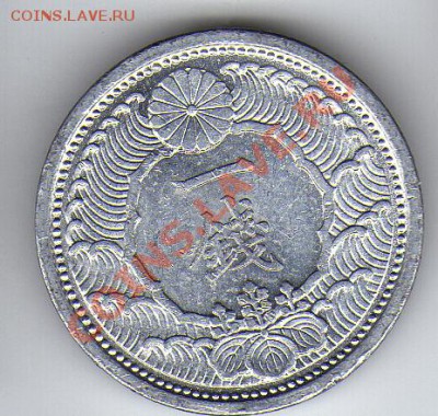 ЯПОНИЯ СЕН 1939? ПТИЦА ДО 22.03.12-22Ч (1552) - 36a
