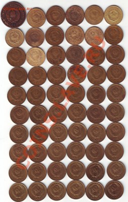 погодовка 2 копейка, 1924-1991, до 24.03.2012 г. 22.00 - 2к аверс 300