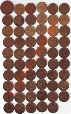 погодовка 3 копейки, 1924-1991, до 24.03.2012 г. 22.00 - 3к аверс 300