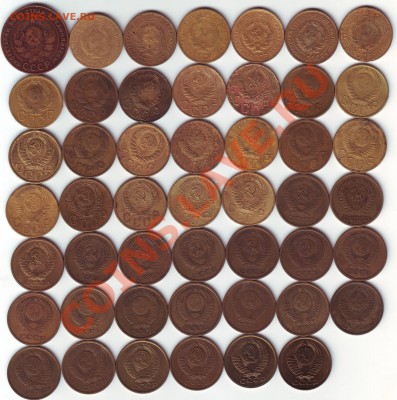 погодовка 5 копеек 1924-1991, до 24.03.2012 г. 22.00 - 5к аверс 300