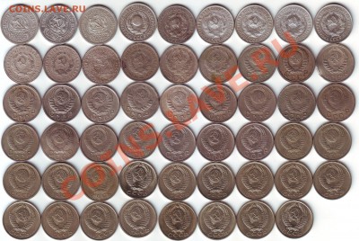 погодовка 15 копеек 1921-1991, до 24.03.2012 г. 22.00 - 15к аверс 300