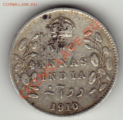 Ag БРИТ.ИНДИЯ 2 АННЫ 1910 ДО 22.03.12-22Ч (1760) - 53a