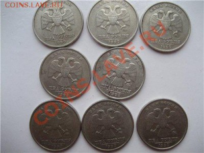 2 р 1999 ммд - реверс