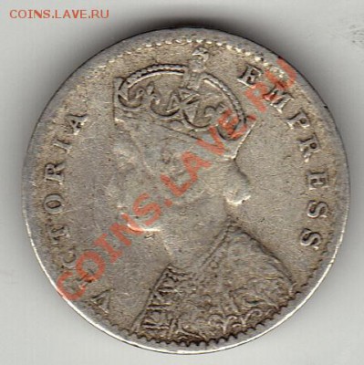 Ag БРИТ.ИНДИЯ 2 АННЫ 1901 ДО 22.03.12-22Ч (1759) - 56