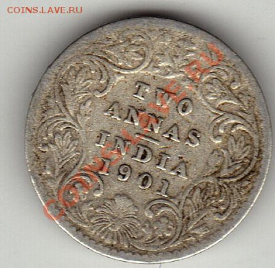 Ag БРИТ.ИНДИЯ 2 АННЫ 1901 ДО 22.03.12-22Ч (1759) - 56a