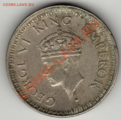 4 РУПИИ 1945 ДО 22.03.12-22Ч (1736) - 57