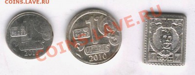 3 жетона водочных  23.03.12 до 22:00 - чч1
