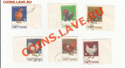 Обмен марок на монеты - Scan-1112а24-0001