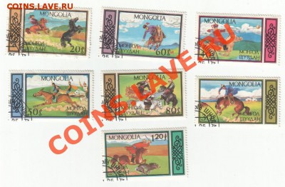 Обмен марок на монеты - Scan-111225-00а01