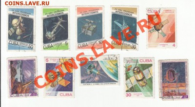 Обмен марок на монеты - Scan-111225-00ц03